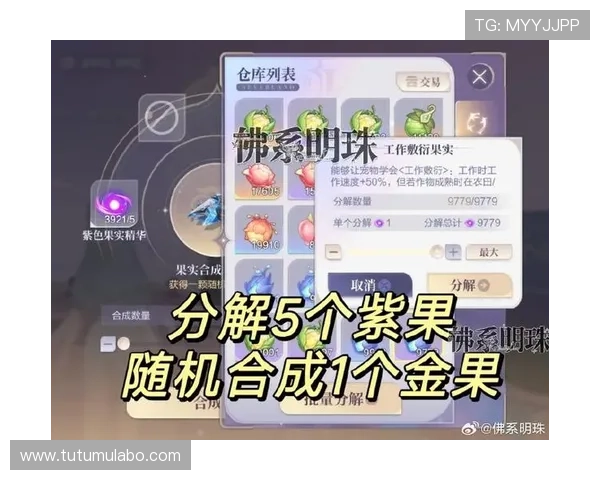 在k8凯发版官网了解最新的游戏攻略与技巧，提升你的竞技水平